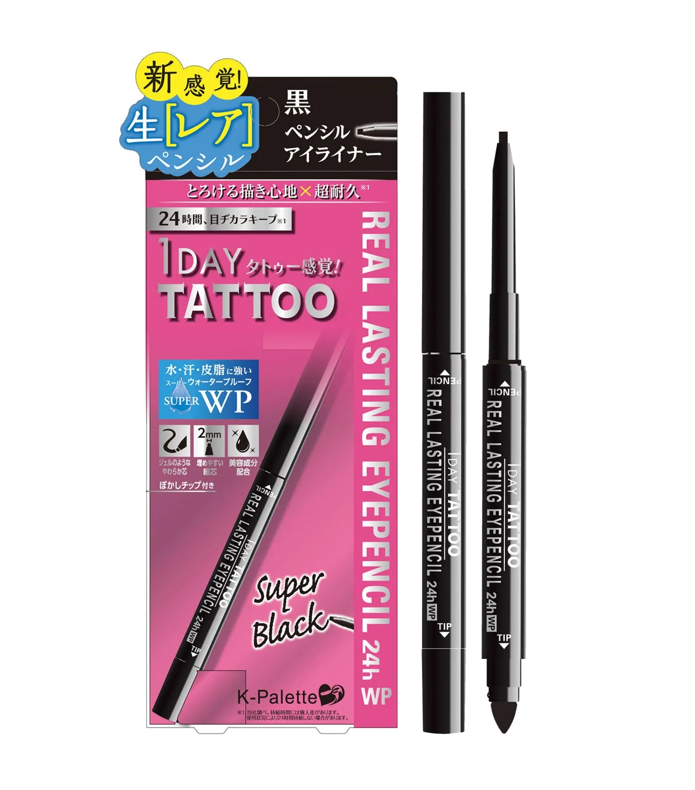 1 Day Tattoo Real Lasting Eyepencil