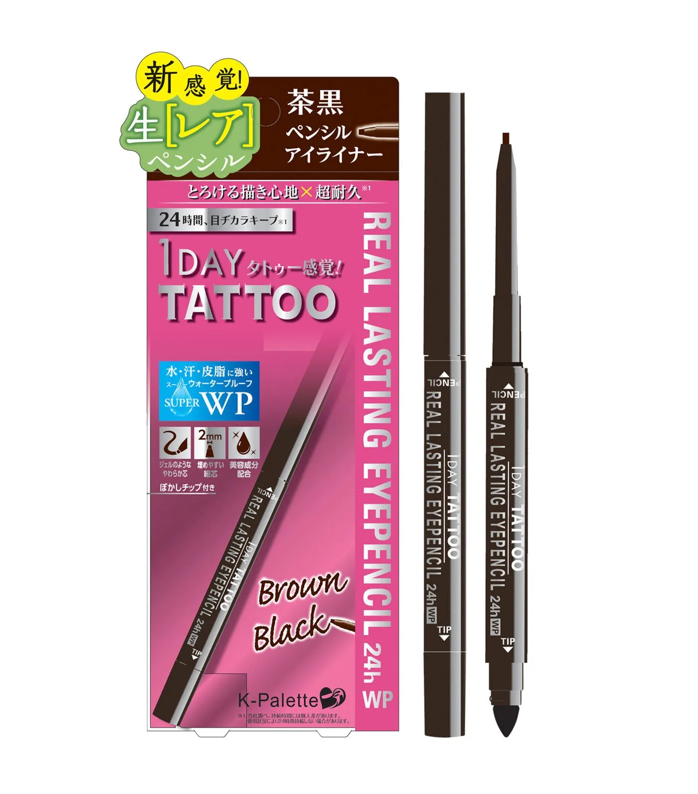 1 Day Tattoo Real Lasting Eyepencil