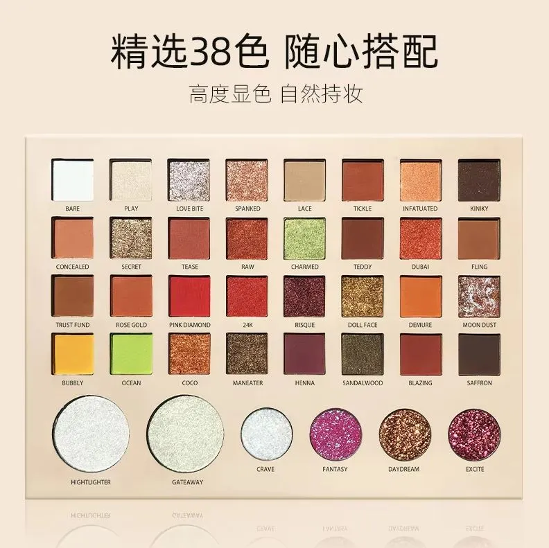 Biya 38 Colors Professional Multi Color Powder Shimmer Glitter Eyeshadow Highlighter Shinny Palette Pigment Cosmetics