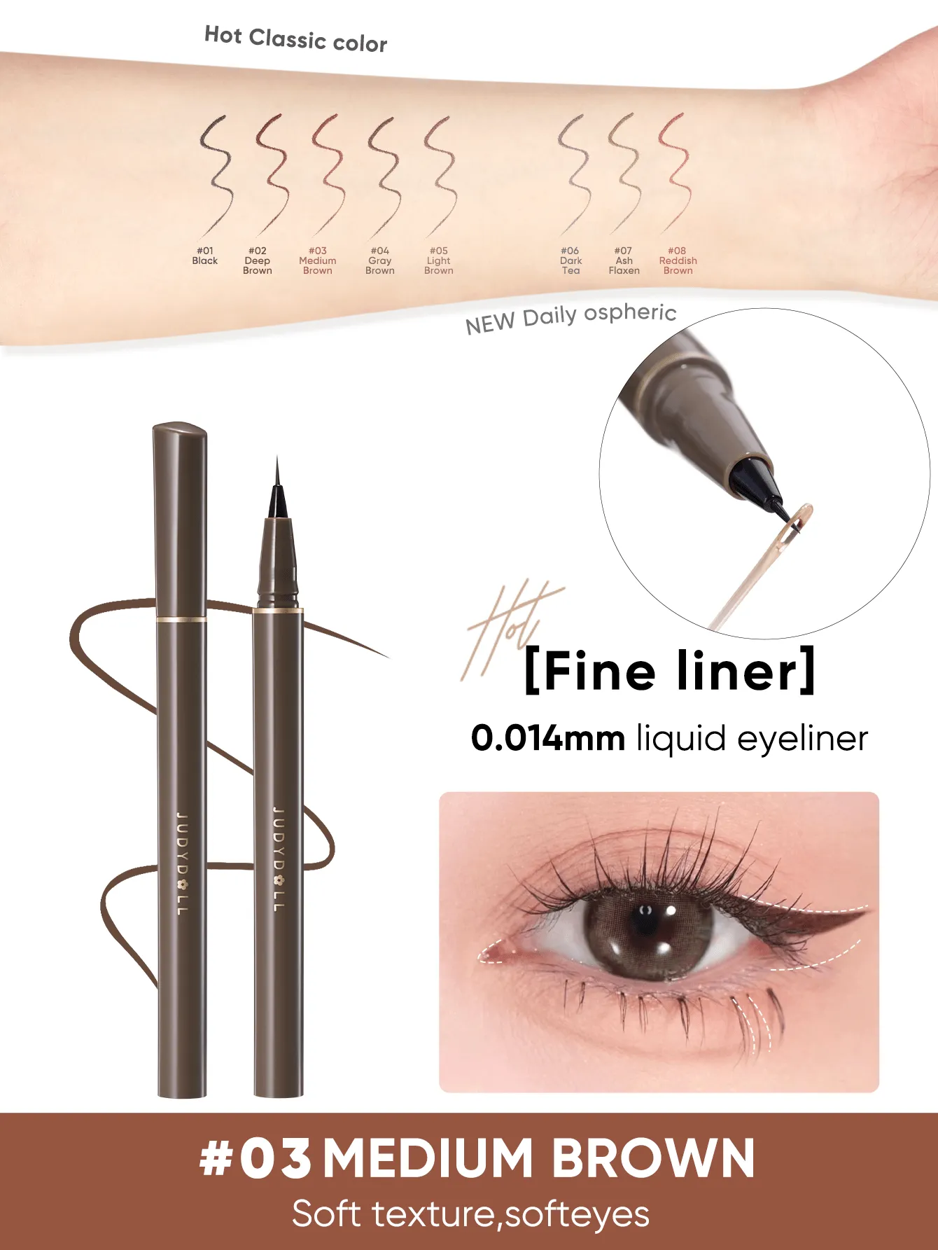 JUDYDOLL JUDYDOLL Slim Liquid Eyeliner 400mg Ultra-Fine, Quick-Drying, Waterproof, Smudge-Proof Brown Eyeliner Pen