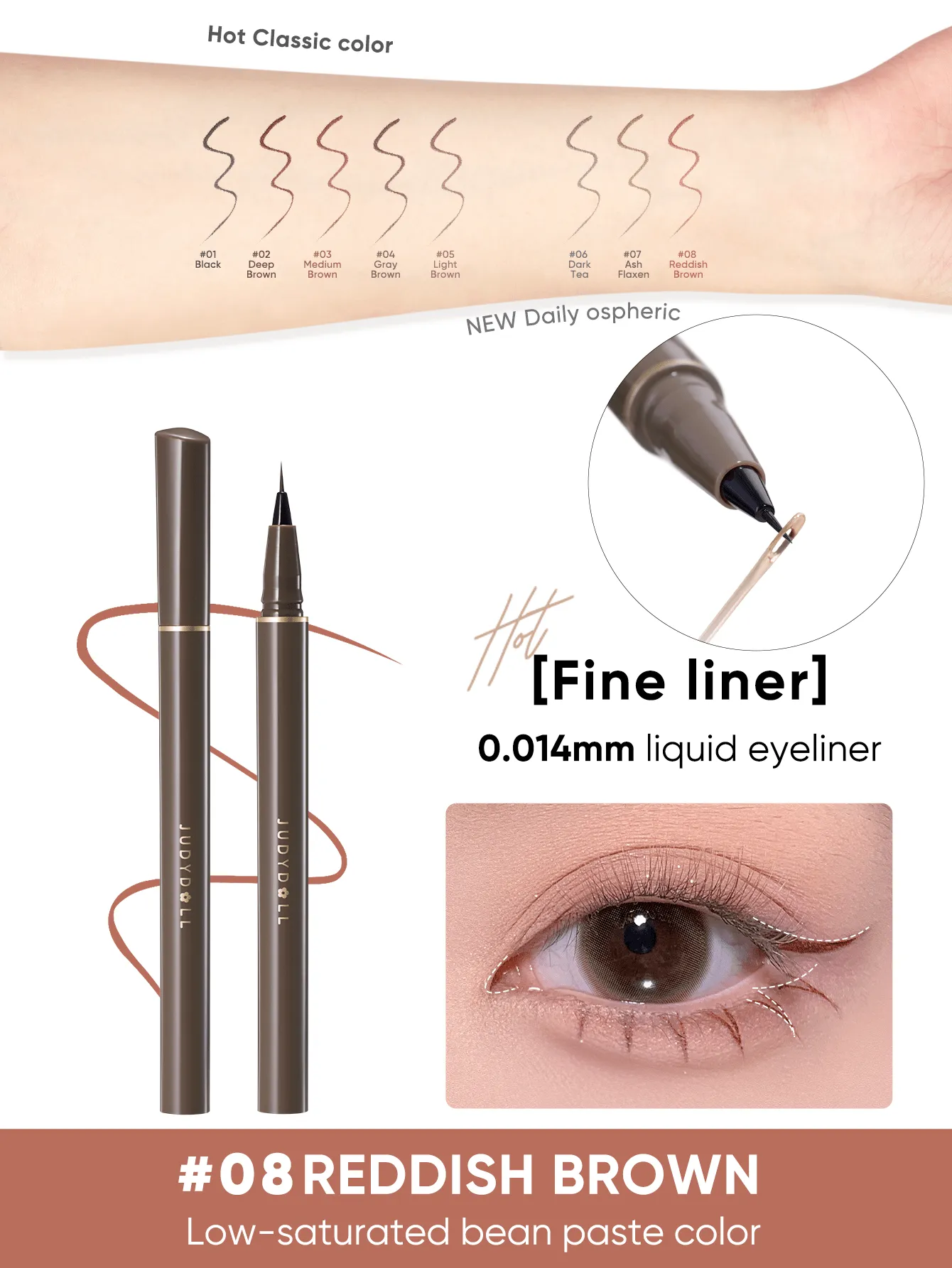 JUDYDOLL JUDYDOLL Slim Liquid Eyeliner 400mg Ultra-Fine, Quick-Drying, Waterproof, Smudge-Proof Brown Eyeliner Pen