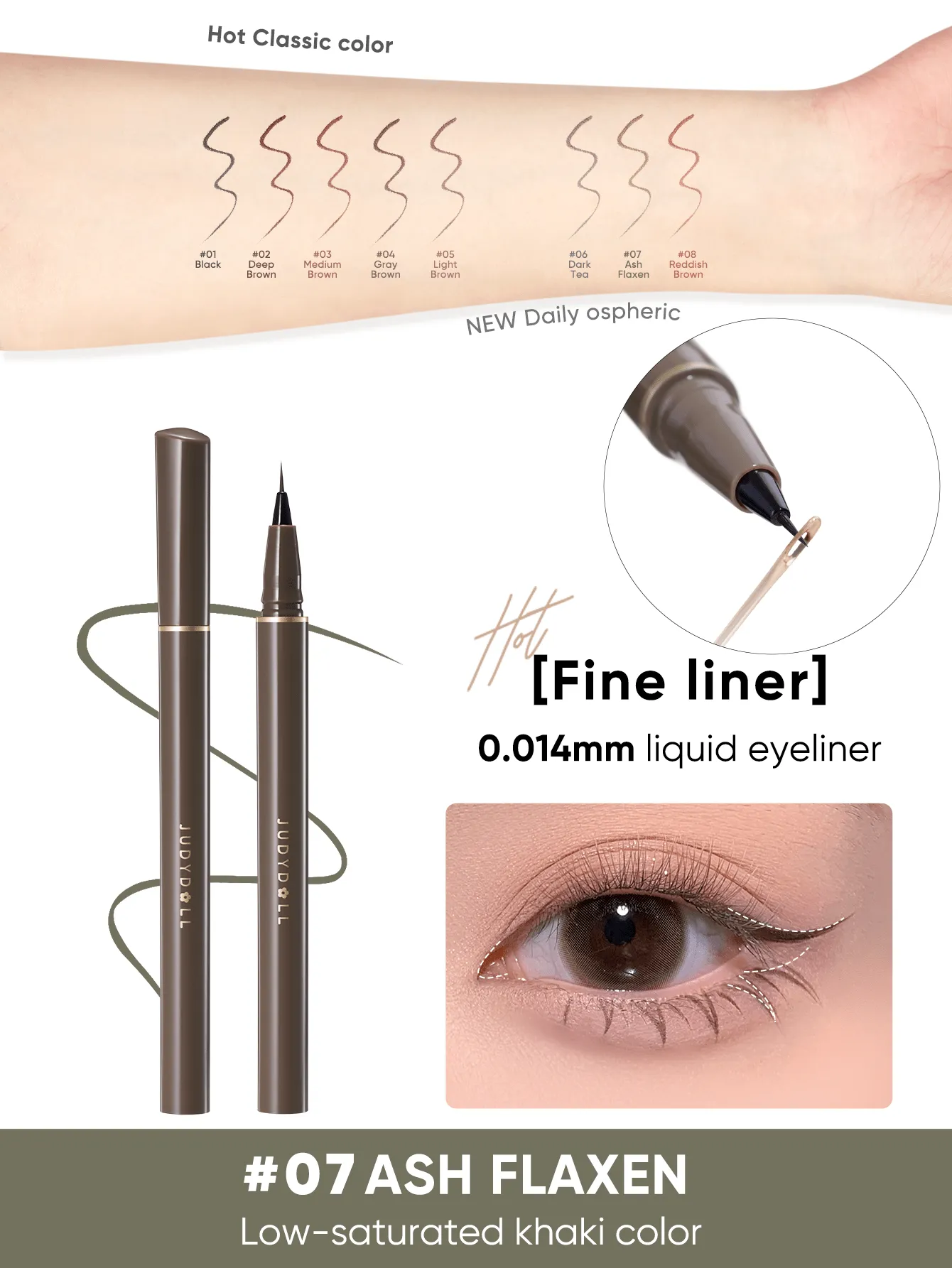 JUDYDOLL JUDYDOLL Slim Liquid Eyeliner 400mg Ultra-Fine, Quick-Drying, Waterproof, Smudge-Proof Brown Eyeliner Pen