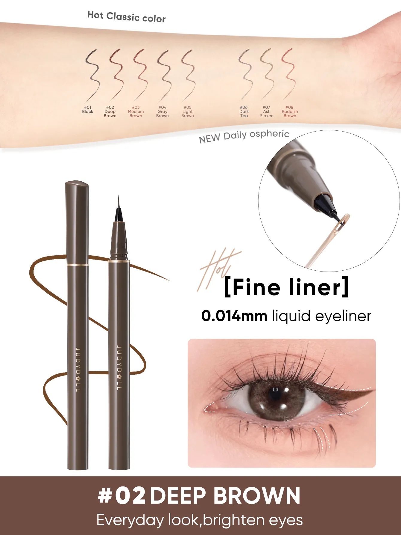 JUDYDOLL JUDYDOLL Slim Liquid Eyeliner 400mg Ultra-Fine, Quick-Drying, Waterproof, Smudge-Proof Brown Eyeliner Pen