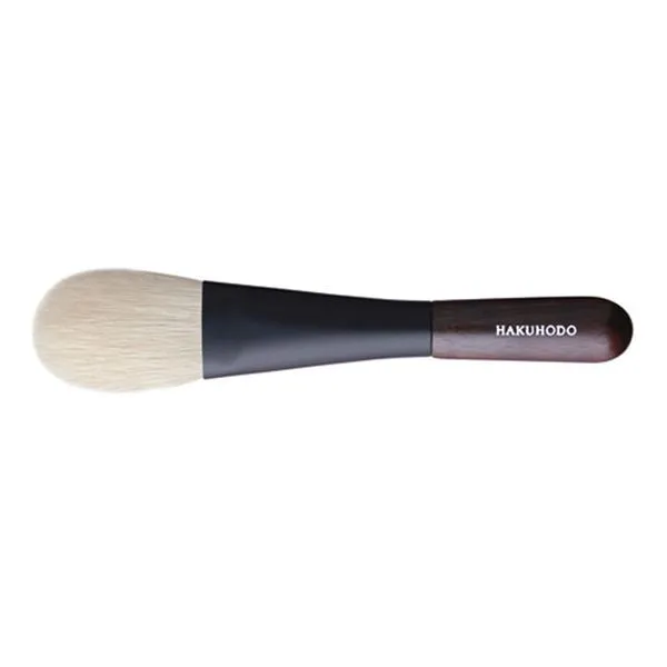 Kokutan Portable Highlight Brush [HB1213]