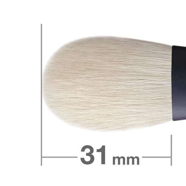 Kokutan Portable Highlight Brush [HB1213]