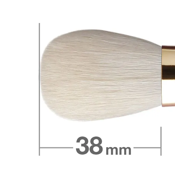 Misako Portable Powder & Blush Brush [HB1231]